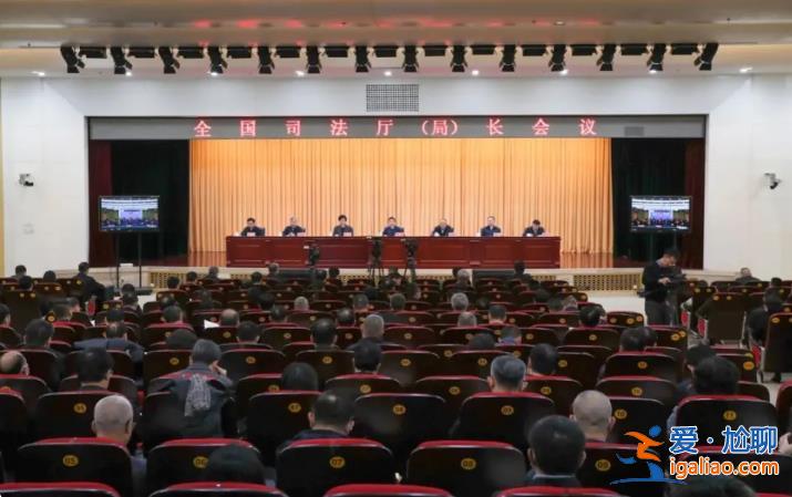 重磅會議后 王小洪、張軍、應勇、賀榮同一天召開會議 有幾個細節(jié)？