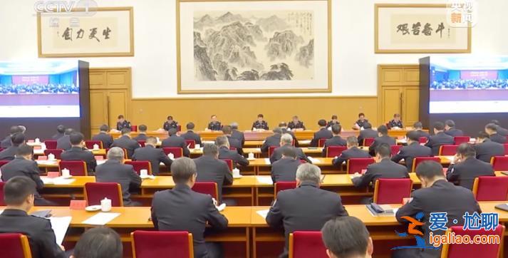 重磅會議后 王小洪、張軍、應勇、賀榮同一天召開會議 有幾個細節(jié)？
