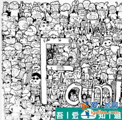 文字找茬大師找牛找出23頭牛怎么通關(guān) 通關(guān)攻略？