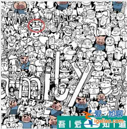 文字找茬大師找牛找出23頭牛怎么通關(guān) 通關(guān)攻略？