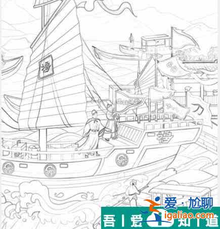 文字找茬大師港口找人找出20個人怎么通關(guān) 通關(guān)攻略？