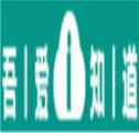 漢字魔法打敗兩個(gè)敵人怎么過 漢字魔法打敗兩個(gè)敵人過關(guān)攻略？