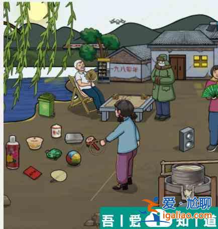 文字找茬大師80套圈怎么通關(guān) 80套圈通關(guān)攻略？
