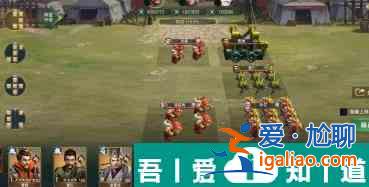 臥龍吟2萬金油控怒隊(duì)怎么搭配  臥龍吟2萬金油控怒隊(duì)搭配推薦？