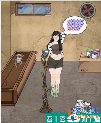 文字找茬大師顏值主播幫助主播升級直播間怎么通關(guān) 通關(guān)攻略？
