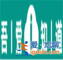 漢字魔法手欠會(huì)留疤怎么過(guò) 漢字魔法手欠會(huì)留疤過(guò)關(guān)攻略？