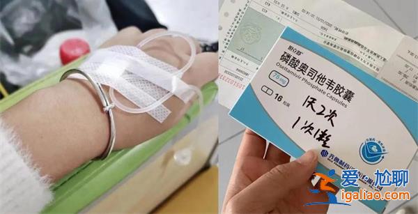 大學(xué)生感染“全家桶”，咳到肌肉拉傷，如何避免咳嗽[肌肉拉傷]？