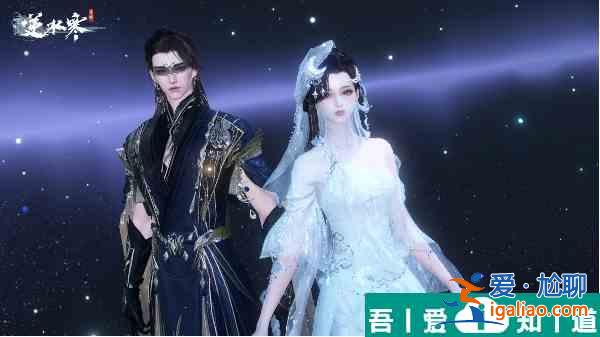 逆水寒手游圣月皎夜禮盒介紹一覽 具體介紹？