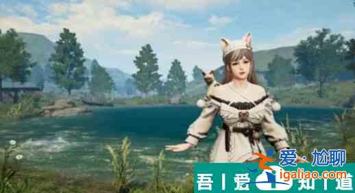 明日之后焦糖喵嗚時裝怎么獲得 明日之后焦糖喵嗚時裝獲得方法？