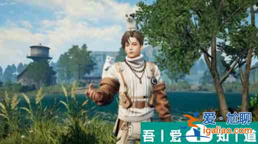 明日之后焦糖喵嗚時裝怎么獲得 明日之后焦糖喵嗚時裝獲得方法？
