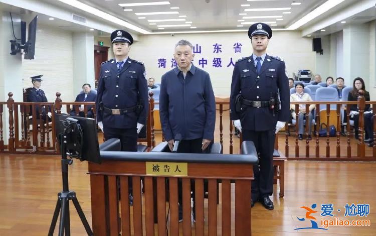 收了“一輩子弟兄”數(shù)千萬 吉林省政協(xié)原副主席張曉霈當(dāng)庭認(rèn)罪？
