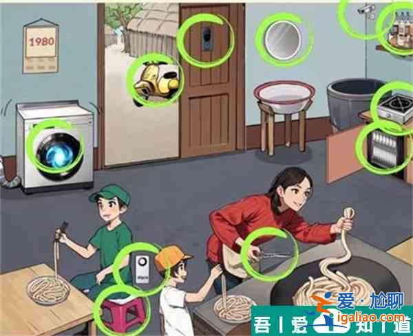 文字來找茬懷舊下面條怎么過  文字來找茬懷舊下面條過法？