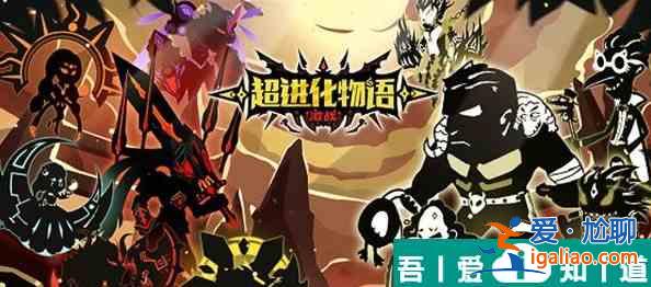 超進化物語怎么合成紋章  超進化物語合成紋章攻略？