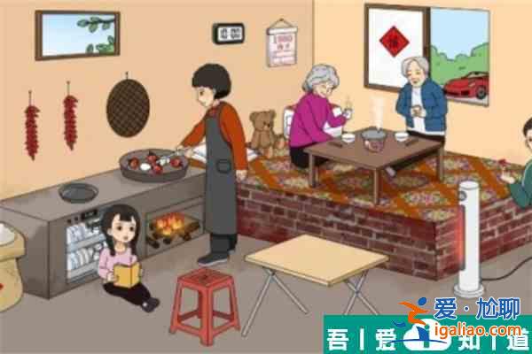 文字來找茬懷舊下面條怎么過  文字來找茬懷舊下面條過法？