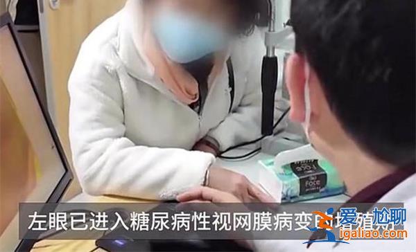 女子連吃一周臘腸后左眼失明，吃臘腸對身體不好嗎[左眼失明]？
