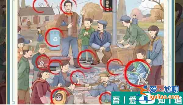 這不是漢字懷舊八零年怎么過 這不是漢字懷舊八零年通關(guān)攻略？