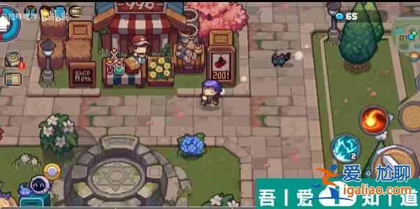 元?dú)怛T士前傳怎么出售裝備 元?dú)怛T士前傳出售裝備方法？