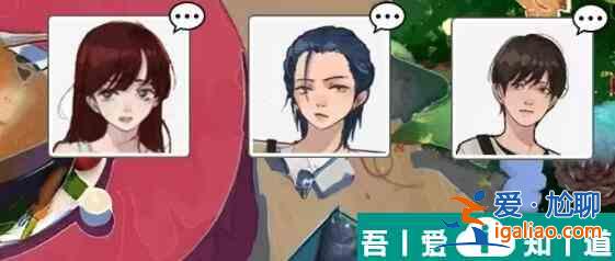 這不是漢字圣誕驚魂夜怎么過 這不是漢字圣誕驚魂夜通關(guān)攻略？