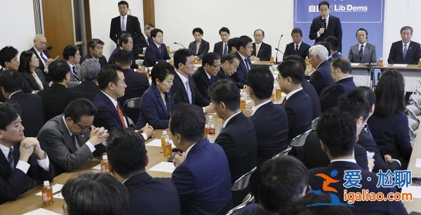 實屬罕見 政壇地震？