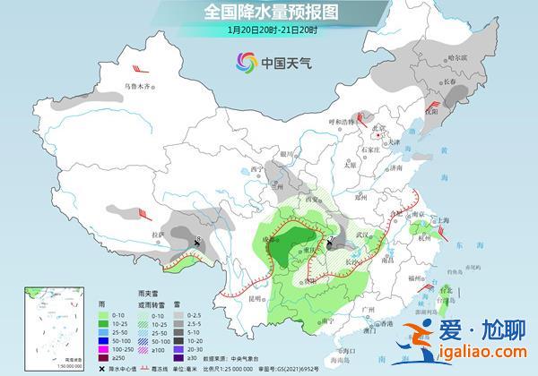 降溫圖凍紫了！中東部大部重回隆冬 南方將遭遇今冬來范圍最強(qiáng)降雪？
