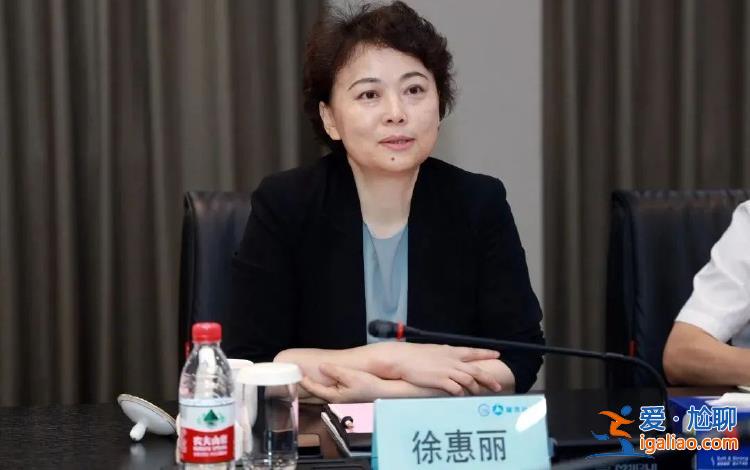“70后”博士出任新組建的國(guó)家局副局長(zhǎng) 此前系中國(guó)電信執(zhí)行副總裁？