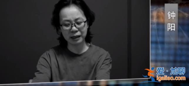 與提“錢”來見的老板“把酒言歡” “70后”落馬女州長(zhǎng)出鏡懺悔？
