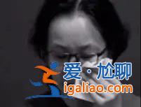 與提“錢”來見的老板“把酒言歡” “70后”落馬女州長(zhǎng)出鏡懺悔？