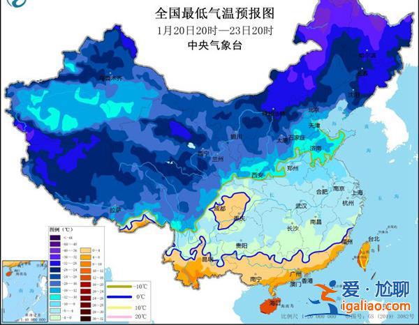 降溫圖凍紫了！中東部大部重回隆冬 南方將遭遇今冬來范圍最強(qiáng)降雪？