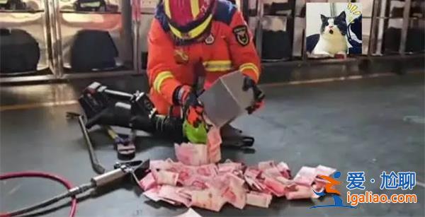 4歲小孩存錢罐存8萬驚呆消防員，如何管理自己的零花錢[存錢罐]？