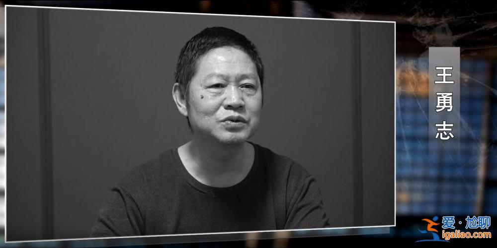 貴州原劍河縣委書記盲目舉債鋪攤子 任職前后政府債務(wù)余額暴增195倍？