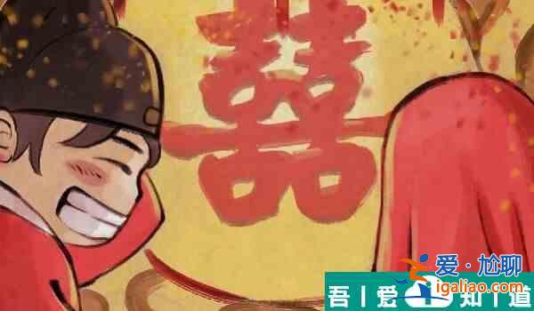 大俠立志傳福箐君主怎么結(jié)緣 大俠立志傳福箐君主結(jié)緣方法？