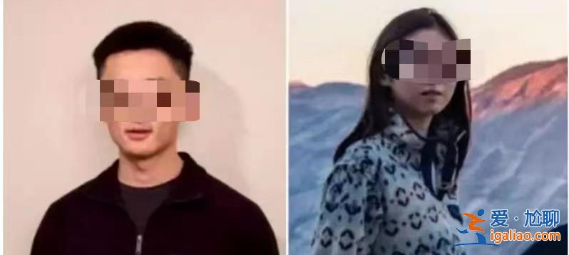卷入殺妻案的谷歌中國(guó)籍男員工已出院轉(zhuǎn)入監(jiān)獄！即將出庭受審？