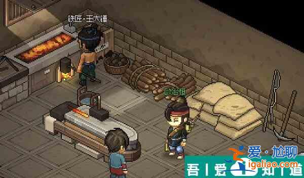 大俠立志傳瑯琊劍閣怎么加入 大俠立志傳瑯琊劍閣加入方法？