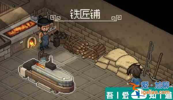 大俠立志傳瑯琊劍閣怎么加入 大俠立志傳瑯琊劍閣加入方法？