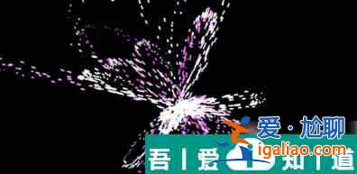 炫彩粒子的隱藏玩法   炫彩粒子的隱藏玩法介紹？