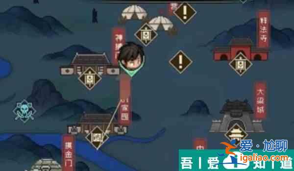大俠立志傳家園在哪 大俠立志傳家園解鎖攻略？
