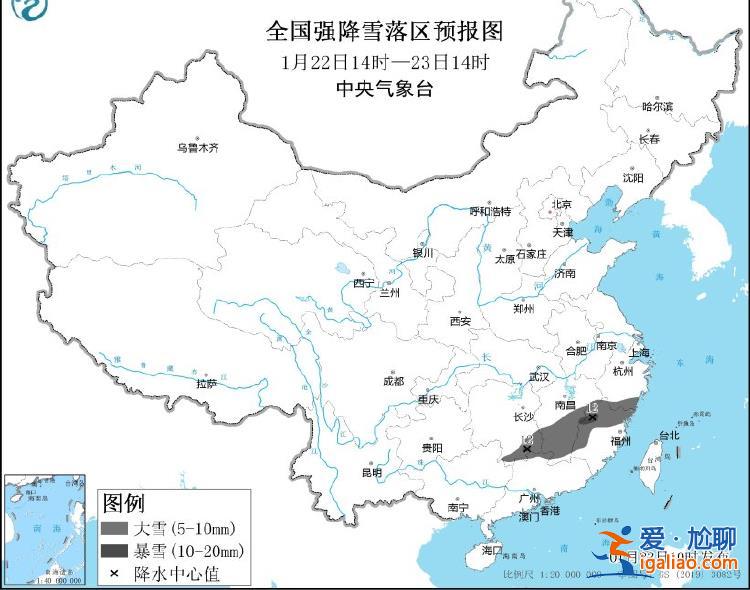 受大范圍降雪影響 南方地區(qū)部分列車(chē)停運(yùn)或降速？