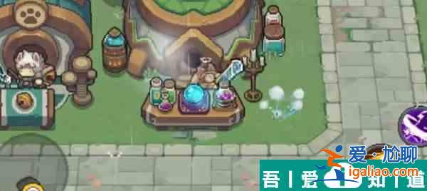 元?dú)怛T士前傳煉金術(shù)師在哪 具體一覽？