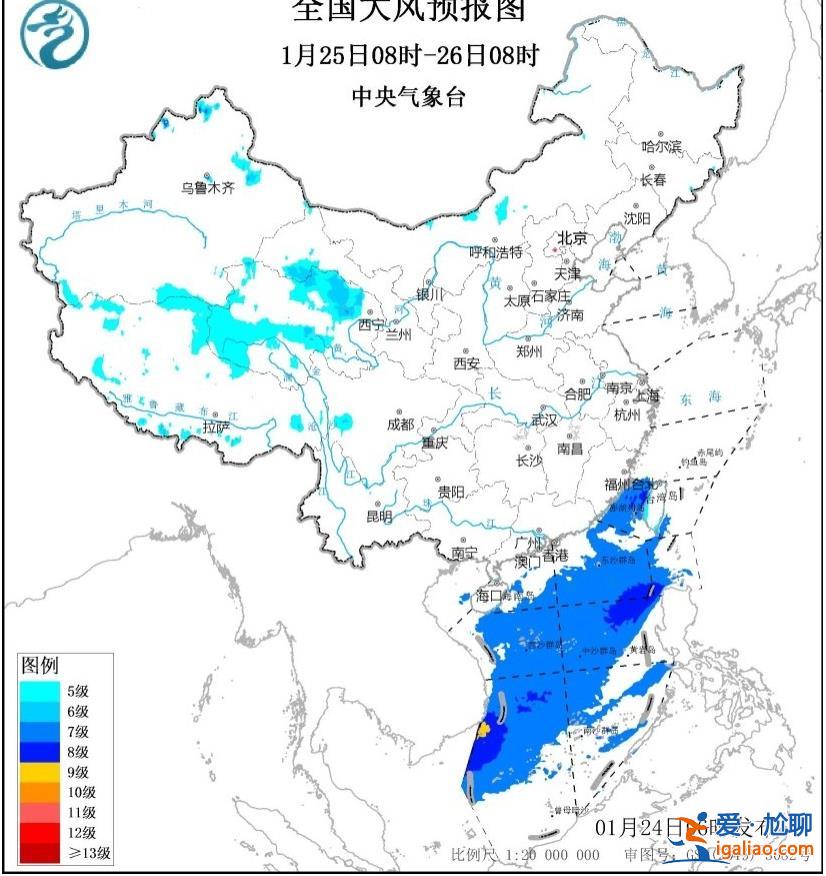 近兩日最低溫0℃線位于廣西北部、廣東北部一帶？