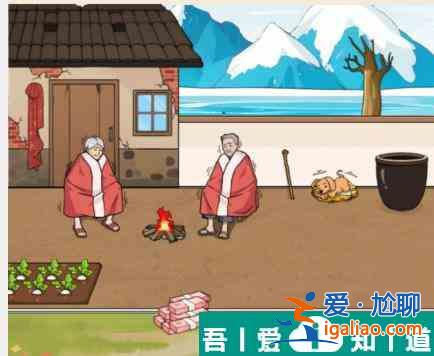 文字來找茬空巢老人5怎么通關(guān) 空巢老人5通關(guān)攻略？