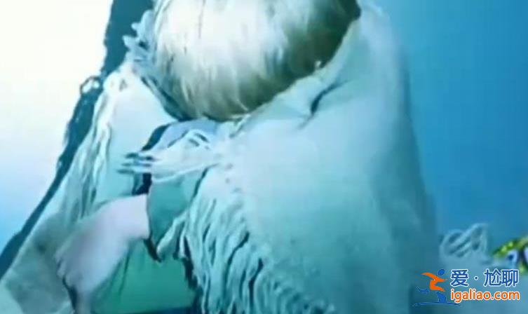 法國9歲男孩被遺棄后獨自生活2年 靠偷食物來充饑？