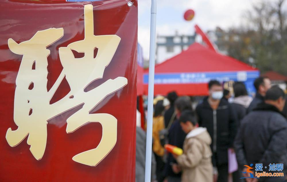 關(guān)乎你我！中央部委2024年“民生清單”來了？