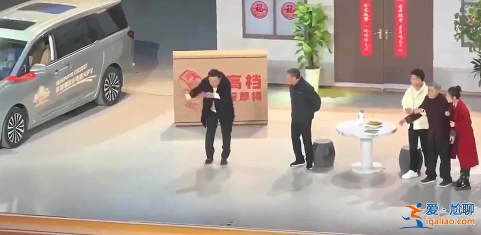 科目三登上晚會(huì)憑什么被全網(wǎng)罵 科目三到底能不能登上春晚？