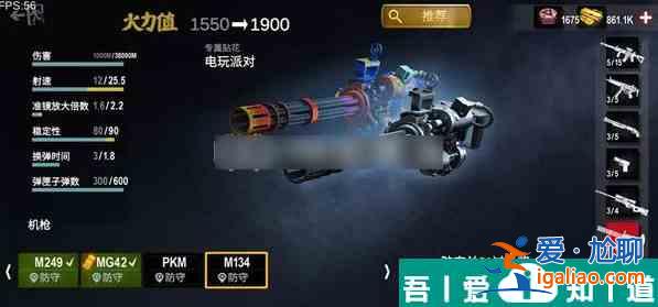僵尸前線3d寵物排行  僵尸前線3d寵物排行攻略？