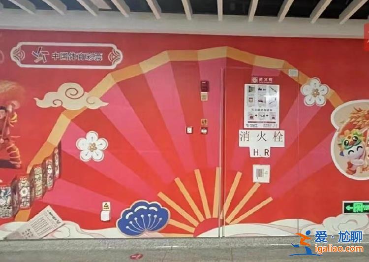 碰瓷愛國騙流量 不是愛國是害國？
