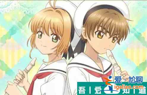 魔卡少女櫻回憶鑰匙怎么優(yōu)先攻擊 魔卡少女櫻回憶鑰匙先手攻擊方法？