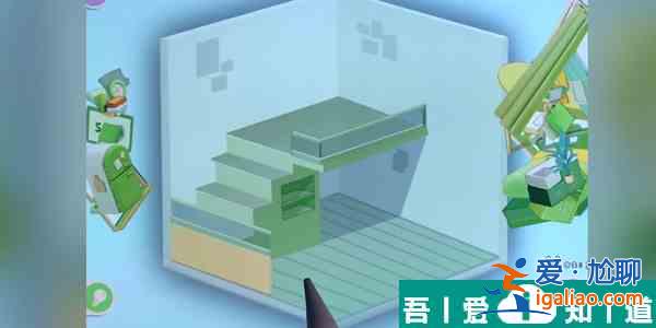 鴨鴨收納大師生活充滿綠怎么過 生活充滿綠通關攻略？