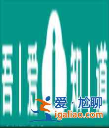 土豆兄弟學(xué)徒怎么玩 土豆兄弟學(xué)徒玩法攻略？