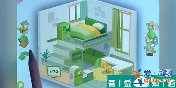 鴨鴨收納大師生活充滿綠怎么過 生活充滿綠通關攻略？
