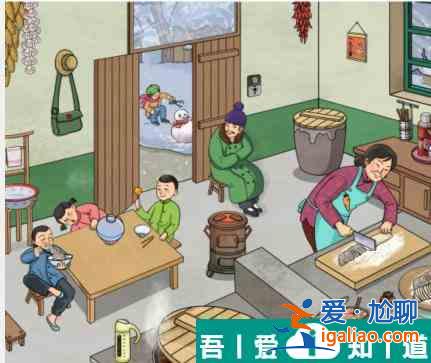文字玩出花懷舊切面條怎么通關(guān) 具體一覽？